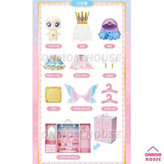 Princess Catch Teenieping Dianaping Princess Special Carrier Vanity Play Set Toy