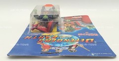 Anime Defenders of the Earth Ming the Merciless Action Figure 1985 Galoob #5100