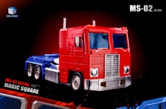 In Stock New MS-02U ULTRA Light of Peace Optimus OP 2.0 Version MP Scale Figure