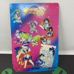 Sailor Moon Original Series Japanese Super Rare 0023-B Vintage