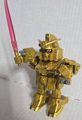 BANDAI SD Superior Defender Gundam Force Action Figure Gold Captain Gundam 5″