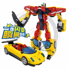 Hello Carbot CONVERSTER Transforming Robot Sports Car Action Figure Toy 19cm