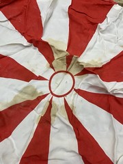 Vintage GI Joe 12” Round Red & White Parachute No Strings (NO PACK) Stain