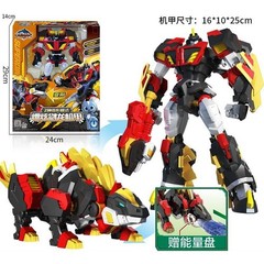 Miniforce Tarbo Storm T-Rex Super Dino Power 2 Transforming Robot Figurine