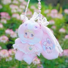 Big 11 in Nommi Weather Forecast Secret-Glow Plush Pendant Toy Confirmed Gift