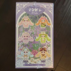 1658 | SEALED Three Babies Toy Samael Misty Garden 400% Blind Box Plush Toy