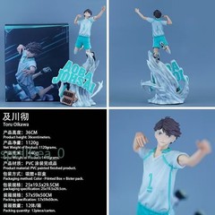 NEW Haikyuu!! Hinata Shoyo Oikawa Tooru Anime Figurine Game GK Statue PVC Gift