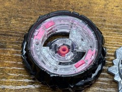 Lucifer The End Kou Drift B-175 Beyblade Burst Super King Takara Tomy #B2