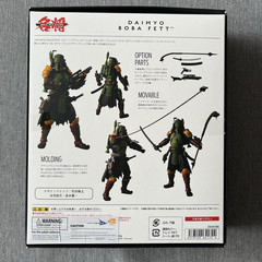 Daimyo Boba Fett_Star Wars:The Book of Boba Fett MEISHO Movie Realization Bandai