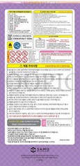 Princess Catch Teenieping Season6 PRINCESS SPA Play Set Korean Toy 2025