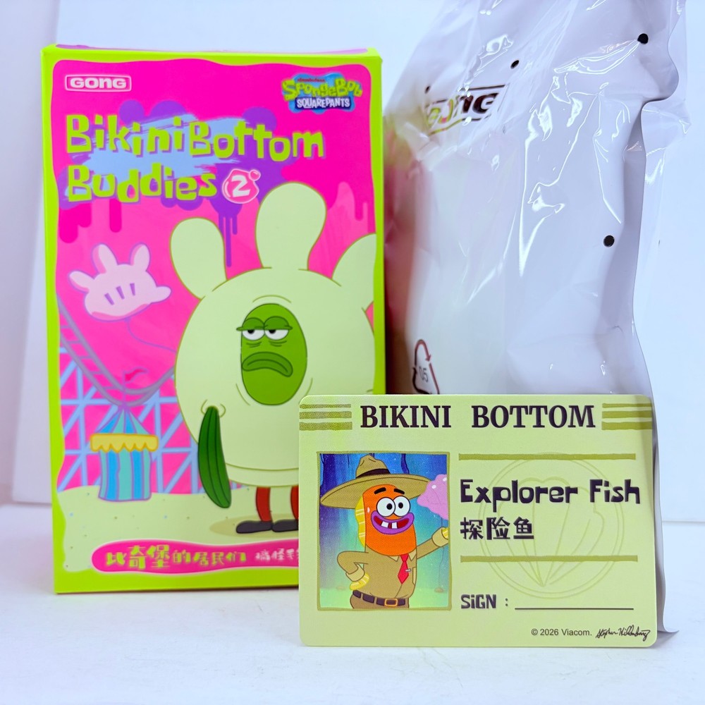 POP MART Residents of Bikini Bottom Whimsical Pendant Plush Doll – Explorer Fish