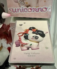 Unicorno Chibi Style Series Tokidoki TNT Unicorno YANG YUHUAN AUTHENTIC USA New