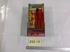 Garten Of Banban Banban Deluxe Action Figure Phat Mojo Red Talking Toy New