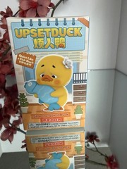 New Upsetduck Stop the Spiral Duck Blind Box Mini Figure USA Seller AUTHENTIC