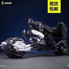 Modoking DC 1/12 BATMAN Motorcycle set THE DARK KNIGHT TRILOGY Christmas present