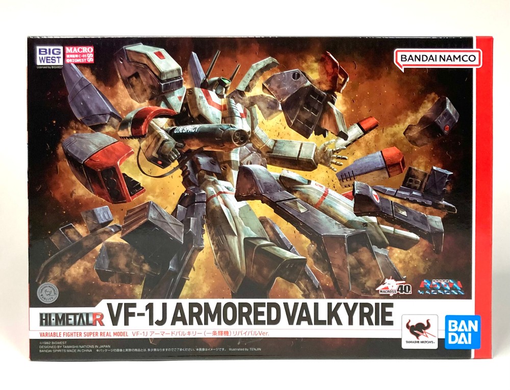 HI-METAL R VF-1J Armored Valkyrie (Hikaru Ichijyou Model) Revival Ver Figure NEW