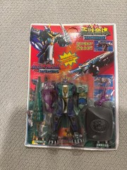 Bandai Shokugan Modeling Hyakujuu Sentai Gaoranger Gattai Gaohunter Action…