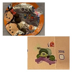 NEW Walt Disney 100 Years of Wonder Tsum Tsum Series 3 – Disgust & Anger