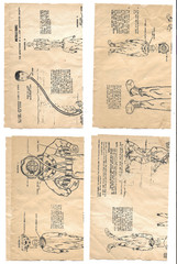 1969 GI JOE VINTAGE GI JOE DEEP SEA DIVING EQUIPMENT INSTRUCTIONS ORIGINAL RARE