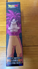 Dragon Stars Series Dragon Ball Super Saiyan 4 Goku [DAIMA Ver.] Action Figure