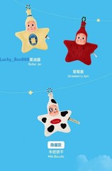 Twinkle Welcome to the Moon Gelato Series Confirmed Blind Box – Cute Hand Towel