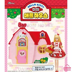 Hello Kitty Mimi Apple House – Korean Mimi Dollhouse Decorated with Hello Kitty