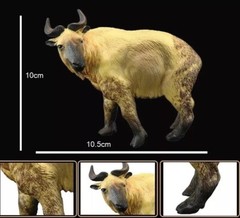 Takin Cattle Goat Animal Toy PVC Action Figure Doll Kids Toys Party Gifts