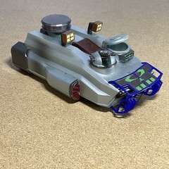 Armored Binone Carrier Bimini Hovercraft, Irwin Sci-Fi Toy 2001, No Figures
