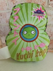 Bob’s Burgers 10” Kuchi Kopi Stuffed Animal Shaped Pillow Plush With Tag Green