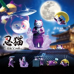 Ninja Cats Blind Box Mini Figure | One Random