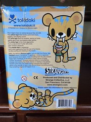Tokidoki 6″ Yellow Tiger Vinyl Figure Simone Legno StrangeCo Creases On Box