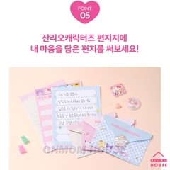 50pcs Bling Bling Sanrio Characters 3D Sticker Maker DX Hello Kitty, My Melody