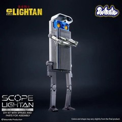 Shohoriku Action Figure – Scope Lightan (Golden Warrior Gold Lightan)