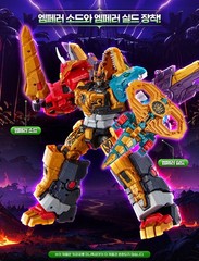 Miniforce Dinoid Warrior REX KAISER DINO EMPEROR EX Ver Small Integration Robots