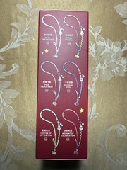 Authentic The Monsters FIFA WORLD CUP Series Lanyard – Final Whistle (US Seller)
