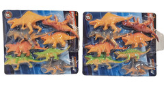 Adventure Force Dinosaur 8 Pieces Ages 3 and Up (lot of 2) NEW