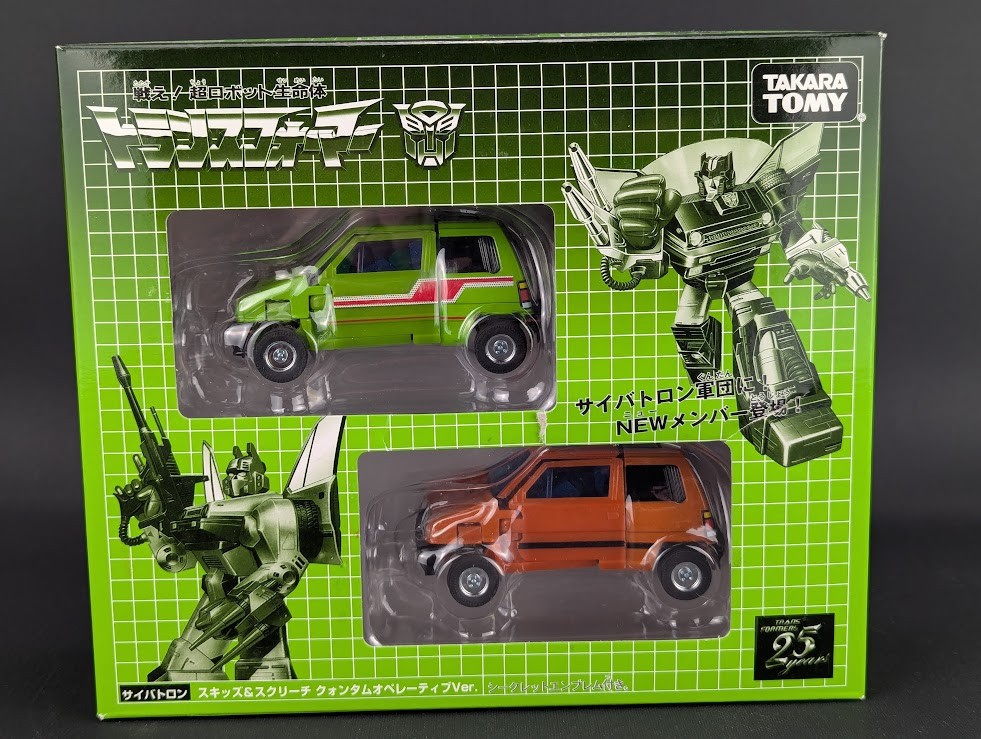 Transformers G1 E-Hobby Skids Screech SEALED Takara Collectors Editon ROTF