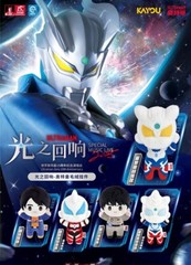 2025 Kayou Ultraman Light Echo Series Plush Toys Official Anime Peripherals Toy