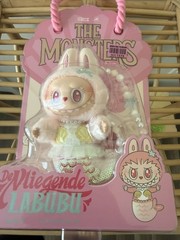 Popland : The Monsters De Vligende Series : Labubu Mokoko Mermaid