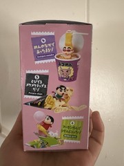 Crayon Shin Chan Snack Food Figure Series Re-Ment 3-Inch Mini-Figure