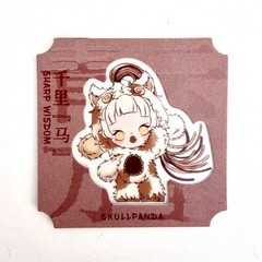 SKULLPANDA Sharp Wisdom HAVE A GOOD RUN Plush Pendant POP MART Authentic NEW