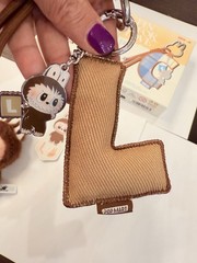 The Monsters Pin For Love Series Letter L Pendant Blind Box Bundle (plush L)