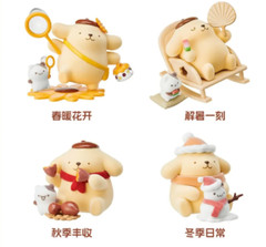 MINISO Sanrio Pompompurin Childhood Seasons Series Confirmed Blind Box Toy Gift