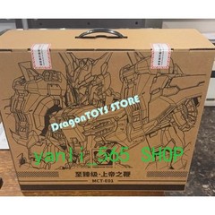 Ready! New Moshow MCT-E01 Progenitor Effect Whip Collectible Action Figure