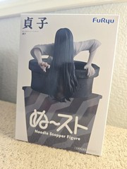 FuRyu Noodle Stopper Figure Sadako The Ring Horror Black Anime Prize Boxed