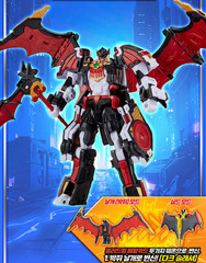 Metal Cardbot W Season 3 BLOODWING Transformer Robot Car Ambulance Toy