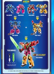 Miniforce Pixelpower PIXEL HYPER KING 4-Integration Robot Volt Semi Lucy Maxbot