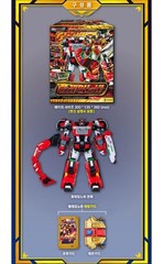 Metal Cardbot FLAMENOVA Fire Car Transformer Robot Toy Figure 2025