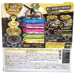 Tomy Takara Hell Hades Kerbecs Beyblade BD145DS BB-99 Metal Starter In Stock