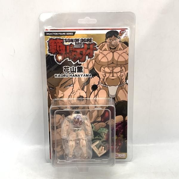 DIGACTION Kaoru Hanayama Figure Baki Hanma Standing Man Official DIG Japan New